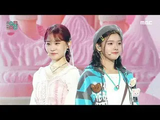 Lucky PangPang (Kim Dahyun x Sumida Aiko) - Sugar_ _  | Show! MusicCore | Broadc