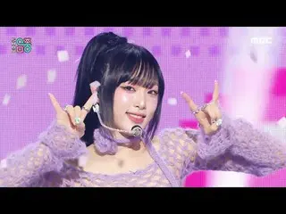 YENA (Choi Yena (former IZ*ONE_ )_ ) - NEMONE_ MO | Show! MusicCore | Broadcast 