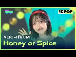 #LIGHTSUM_ , Honey or Spice
 #LIGHTSUM_ _  #Honey_or_Spice

 Join the channel an