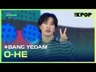 #Bang Yedam (formerly TREASURE_ _ _ )_ , O-HE
 #BANGYEDAM #O_HE

 Join the chann