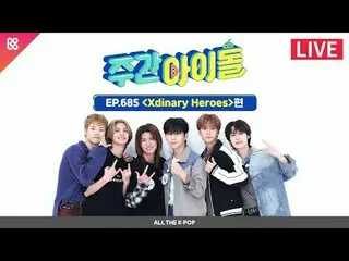 Five men who color youth with rock!
 Xdinary Hero_ _ es_ _ 's WEEKLY IDOL has re