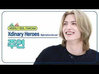 [ WEEKLY IDOL Naoi ]
 Xdinary Hero_ã _ã es_ã 주연
 Xdinary Hero_ _ es_ _  JOO_ _ Y