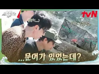 Stream on your TV:

 #Three Meals a Day Light #Three Meals a Day #Cha Seung Won_