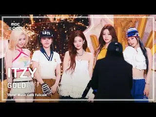 [#Sounds in the Rain Fan Cam 8K] ITZY _ _  ( ITZY ) – GOLD FullCam | REvoLVE Sho