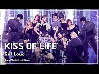 [#Onnaka Fan Cam] KISS OF LIFE_ _  (Kiss of Life) – Get Loud FullCam | REvoLVE S