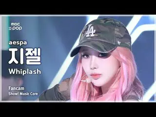 [#Onnaka Fan Cam] aespa_ _  GISELLE_  (aespa_  Gisele) – Whiplash FanCam | REvoL