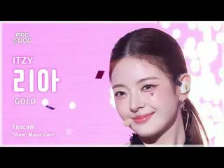 [#Shadow Fan Cam] ITZY _ _  LIA (ITZY LIA) – GOLD FanCam | REvoLVE Show! Music C