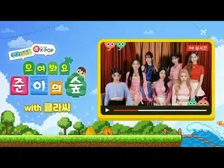 The new neighbor "CLASS:y_ " has arrived in WEEKLY IDOL Village!

 Village leade