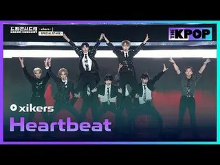 #xikers_ _  #xikers_  #Heartbeat #DreamConcert #DREAMCONCERT #241027

 Join the 