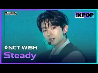 #NCT _ _ WISH #NCT Wish #Steady #Dream Concert #DREAMCONCERT #241027

 Join the 