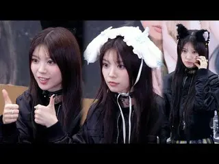 241027 ILLIT_ _  MOKA Fan Sign Event Fancam by STAR
 * Do not edit, do not re-up