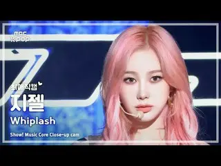 [#ChoiYoungKam] aespa_ _  GISELLE_  (aespa_  Gisele) – Whiplash | REvoLVE Show! 