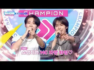 Wednesday, October 30th, 5pm
 Show Champion PO Nbon, room, company, beast.

 #Sh