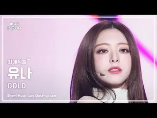 [#BelovedFanCam] ITZY _ _  YUNA_  (ITZY Yuna) – GOLD | REvoLVE Show! Music Cente