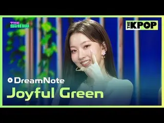 #DreamNote_ , green
 #DreamNote_ _  #JoyfulGreen

 Join the channel and enjoy th