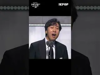 #2024 Republic of Korea Popular Culture and Arts Awards #Order of Culture #Lee M