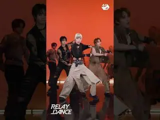 Completely surging INI "WMDA (Where My Drums At)" Lee LUDA HIGHLIGHT_Relay Dance