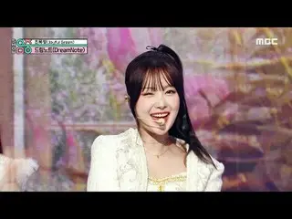 DreamNote_ _  (DreamNote_ ) - Joyful Green | Show! MusicCore | Broadcast on MBC2