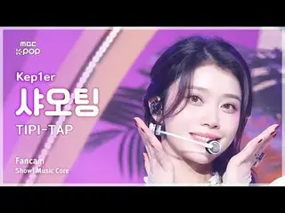 [#音中 Fan Cam] Kep1er_ _  XIAOTING (Kep1er_  Xiaoting) – TIPI-TAP FanCam | Facebo