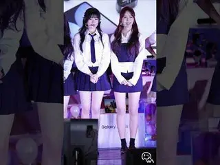 #FIFTYFIFTY #Athena #Hana #Fan Cam #Fancam
 241105 Korea University MINJOO Squar