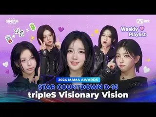 Stream on your TV:

 What song should I listen to when I miss tripleS_ _  Vision