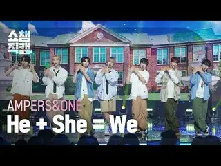 [ Show Champion Naoi 4K]
 AMPERS&ONE_  - He + She = We


 #Show Champion 피언 #Sho