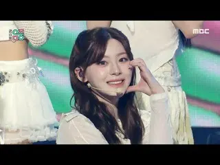 STAYC _ _  (STAYC _ ) - GPT | Show! MusicCore | MBC241109 Broadcast

 #STAYC _ _