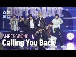 [ Show Champion Naoi 4K]
 AMPERS&ONE_  - We will call you back.


 #Show Champio