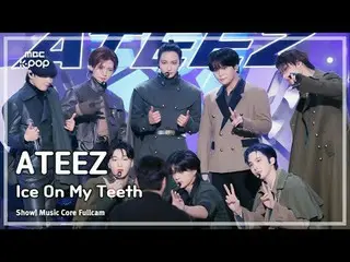 [#SoundInTheMusicFanCam 8K] ATEEZ_ _  (ATEEZ_ ) – Ice On My Teeth FullCam | REvo