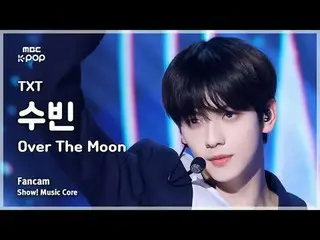 [#MusicFanCam] TOMORROW X TOGETHER_ _  SOOBIN_  (TOMORROW X TOGETHER_  Soobin) –