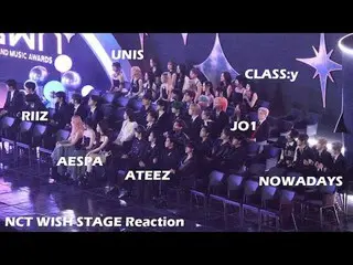 241117 KGMA NCT _ ̈_ ̈ WISH_ ̈_ ̈ Stage Reaction Fancam by 스피넬
 aespa_ ̈_ ̈ RIIZ