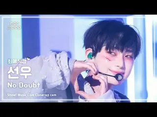 [#BelovedFanCam] ENHYPEN_ _  SUNOO (ENHYPEN_  Sangwoo) – No Doubt | Show! Music 