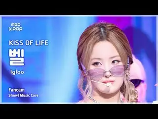 [#Onnaka Fan Cam] KISS OF LIFE_ _  BELLE – Igloo FanCam | REvoLVE Show! Music Ce