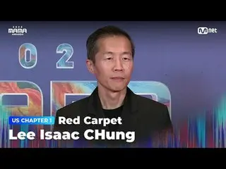 Stream on your TV:

 Lee Isaac CHung (Chong Isak) on the glorious Red Carpet of 