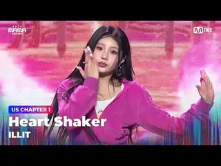 Stream on your TV:

 "OPENING SEQUENCE"
 Heart Shaker (Original: TWICE_ _ (TWICE