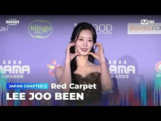 Stream on your TV:

 LEE JOO_ _  BEEN (Lee Ju Bin_ ) on the glorious Red Carpet 