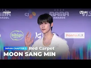 Stream on your TV:

 MOON SANG MIN (Moon Sang Min_ ) on the glorious Red Carpet 