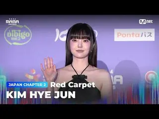 Stream on your TV:

 KIM HYE JUN (Kim Hye Jun_ ) on the glorious Red Carpet of 2