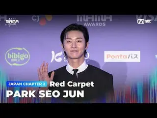 Stream on your TV:

 PARK SEO JUN (Park Seo Jun_ ) on the glorious Red Carpet of