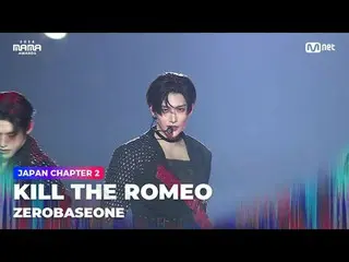 Stream on your TV:

 "Kill the ROMEO"
 KILL THE ROMEO_ _  by ZERO BASE ONE_ _  (