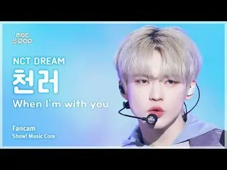 [#MusicFanCam] NCT Dream CHENLE – When I'm With You FanCam | Show! Music Center 