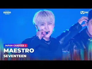 Stream on your TV:

 'The real Maestro, right here'
 MAESTRO by SEVENTEEN_  (SEV