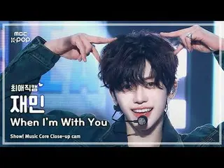 [#Chae Fan Cam] NCT _ _  DREAM_ _  JAEMIN (#NCT Dream #Jaemin) – When I'm With Y