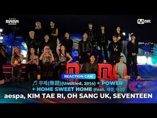 Enjoy G-DRAGON's stage with aespa, Kim TaeRi, Oh Sang Wook, and SEVENTEEN.

 BIG