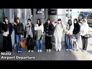 241128 NizIU_ _  Airport Depart Fancam by 스피넬
 * Do not edit, do not re-upload.
