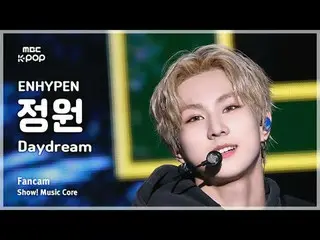 [#ShadowFanCam] ENHYPEN_ _  JUNGWON (ENHYPEN_ Garden) – Daydream FanCam | REvoLV