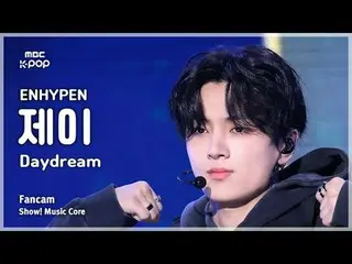 [#Onnaka Fan Cam] ENHYPEN_ _  JAY (ENHYPEN_  Jay) – Daydream FanCam | REvoLVE Sh