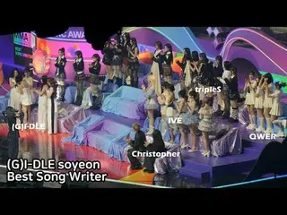 241130 (G)I-DL E _ _  Soyeon "Best Songwriter" idol reaction fancam by Suhoon
 *