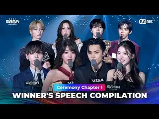 Feel the trIUmph and emotion again through the WINNER's speeches of 2024 MAMA AW