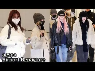 241203 aespa_ _  airport Departure fancam _
 #KARINA(aespa_ _ )_  #Winter #Gisel